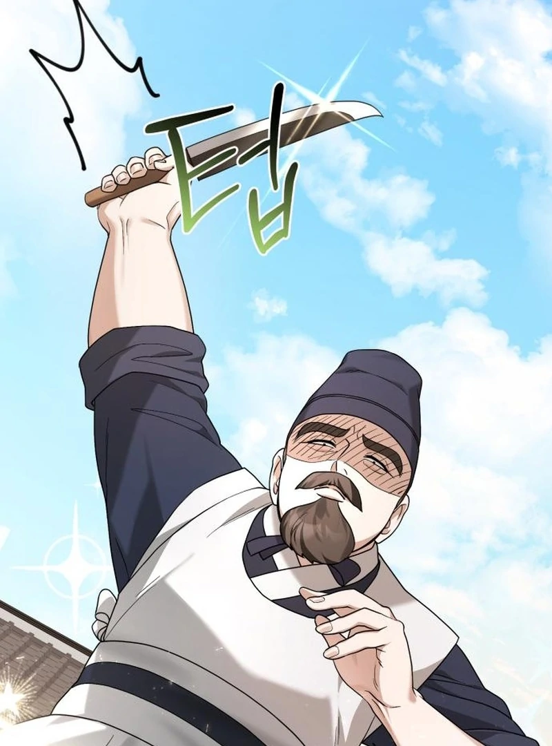 Read Surviving As The Tyrant’s Chef Manga Online