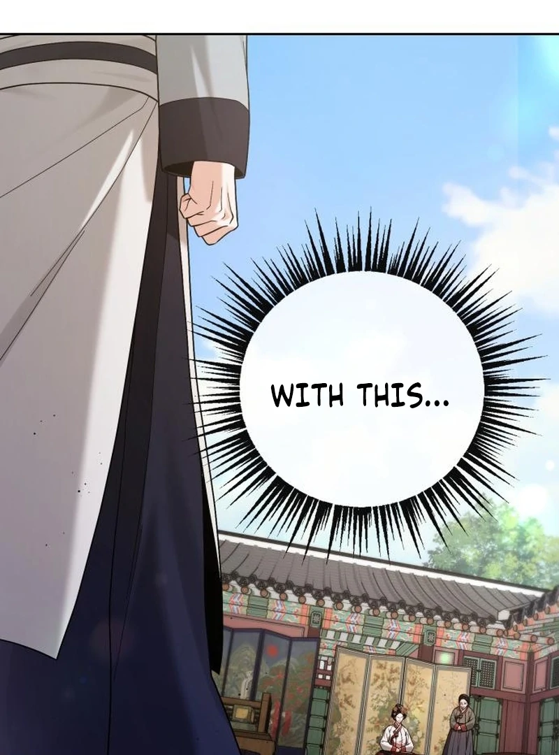 Read Surviving As The Tyrant’s Chef Manga Online