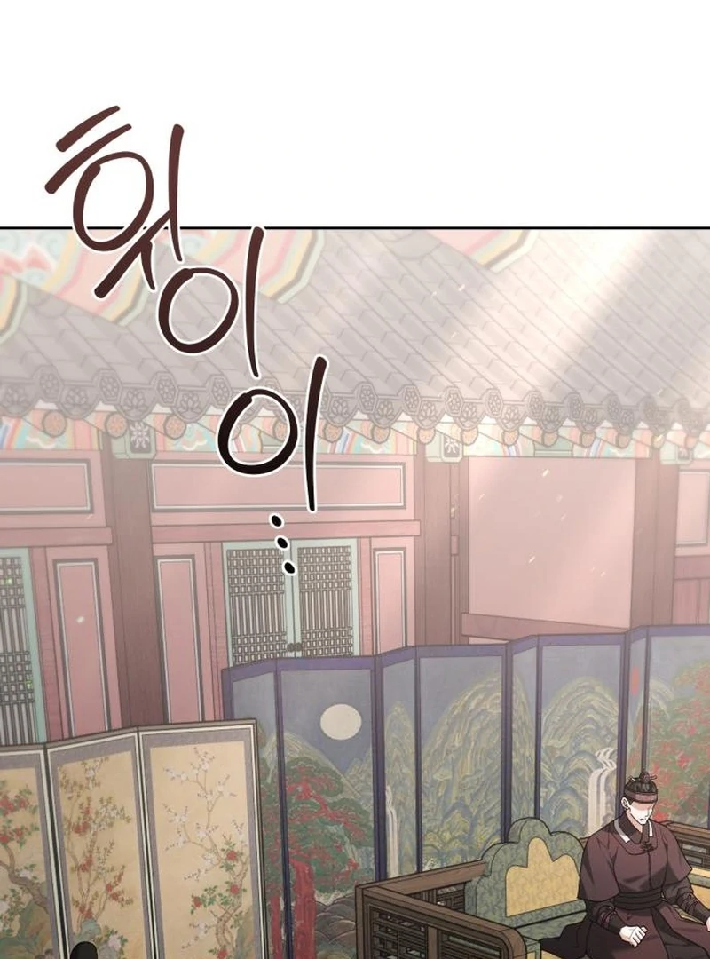 Read Surviving As The Tyrant’s Chef Manga Online