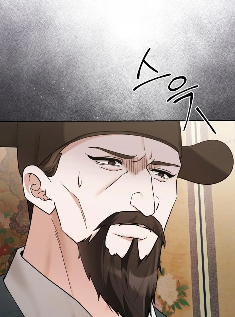 Read Surviving As The Tyrant’s Chef Manga Online