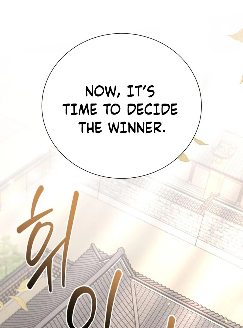 Read Surviving As The Tyrant’s Chef Manga Online