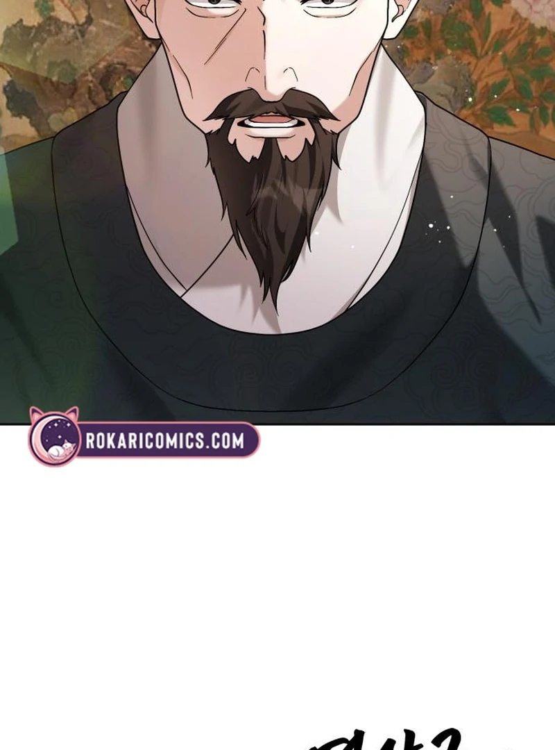 Read Surviving As The Tyrant’s Chef Manga Online