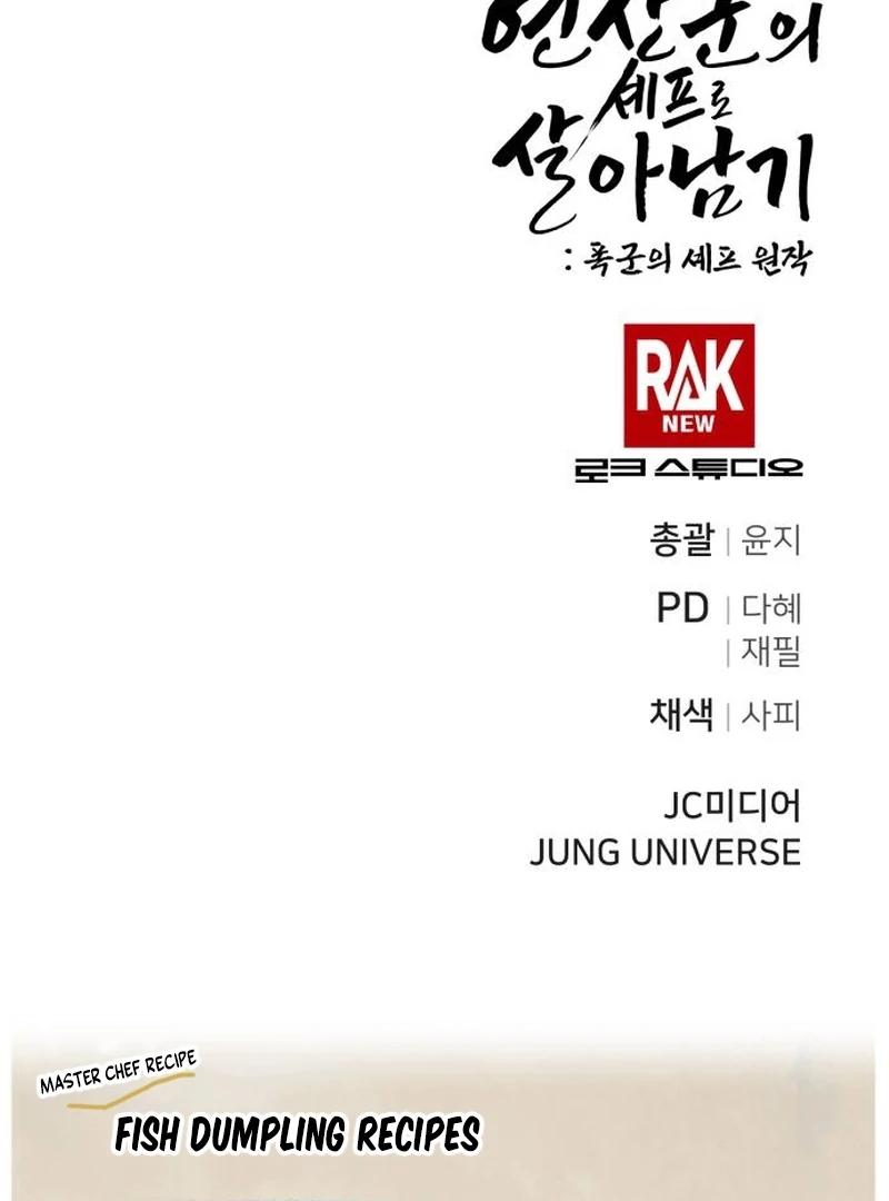 Read Surviving As The Tyrant’s Chef Manga Online