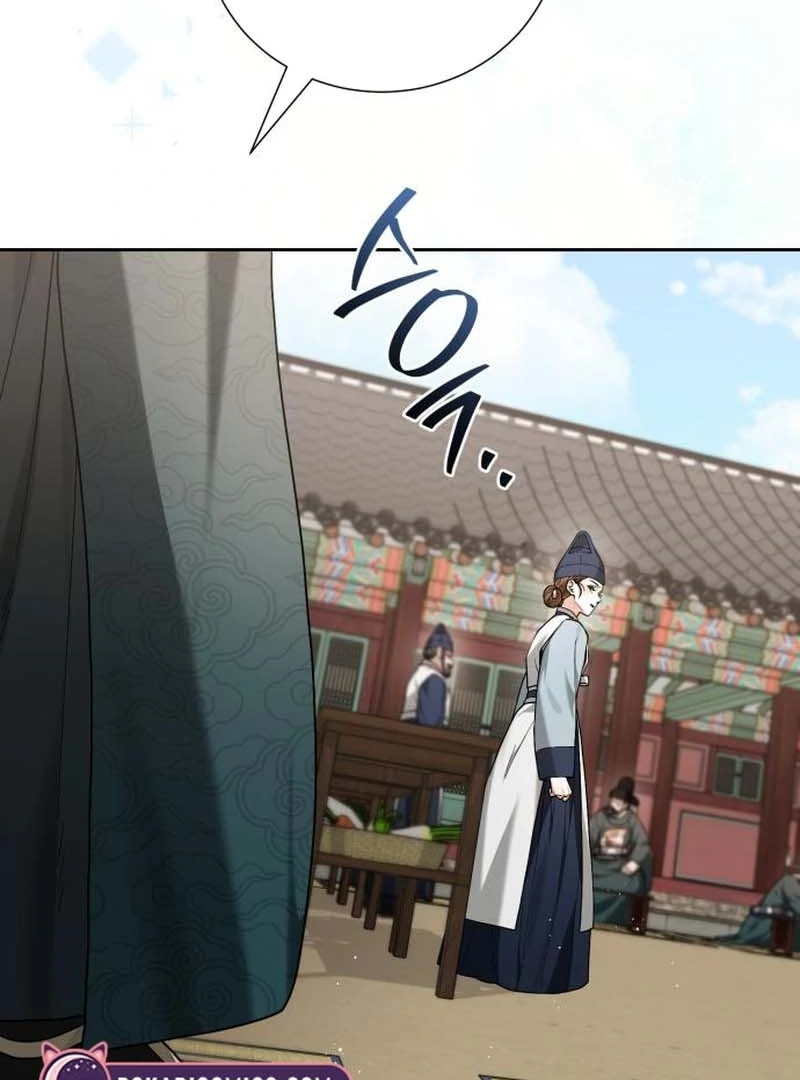 Read Surviving As The Tyrant’s Chef Manga Online