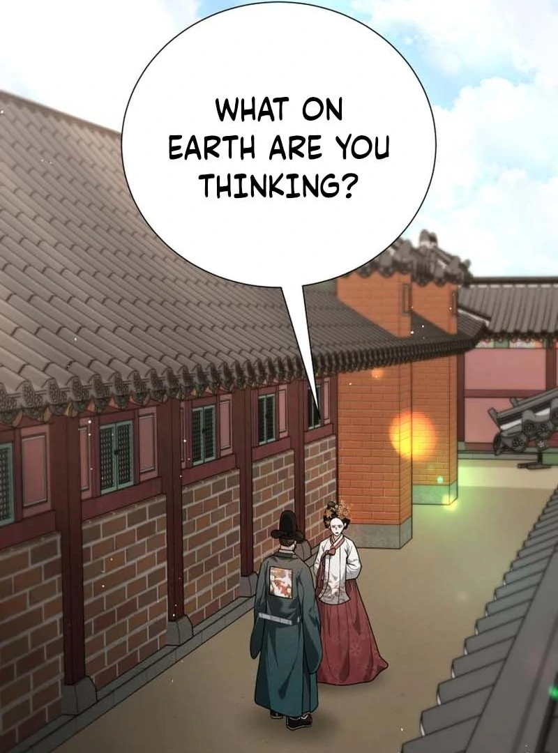 Read Surviving As The Tyrant’s Chef Manga Online