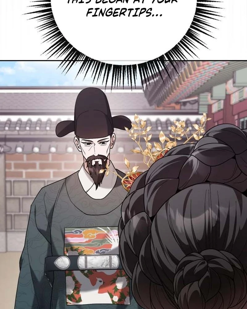 Read Surviving As The Tyrant’s Chef Manga Online