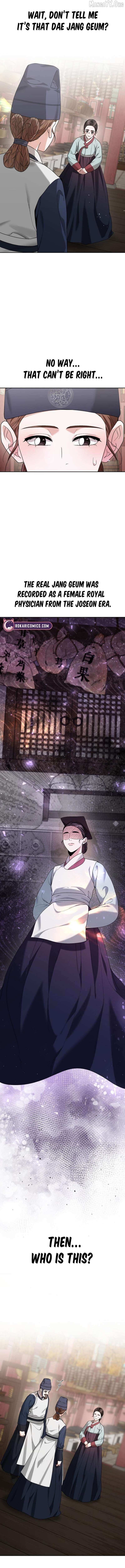 Read Surviving As The Tyrant’s Chef Manga Online