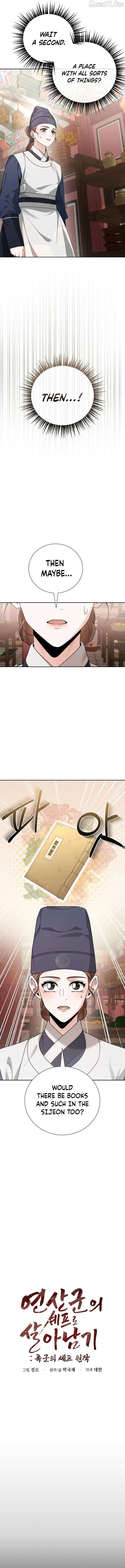 Read Surviving As The Tyrant’s Chef Manga Online