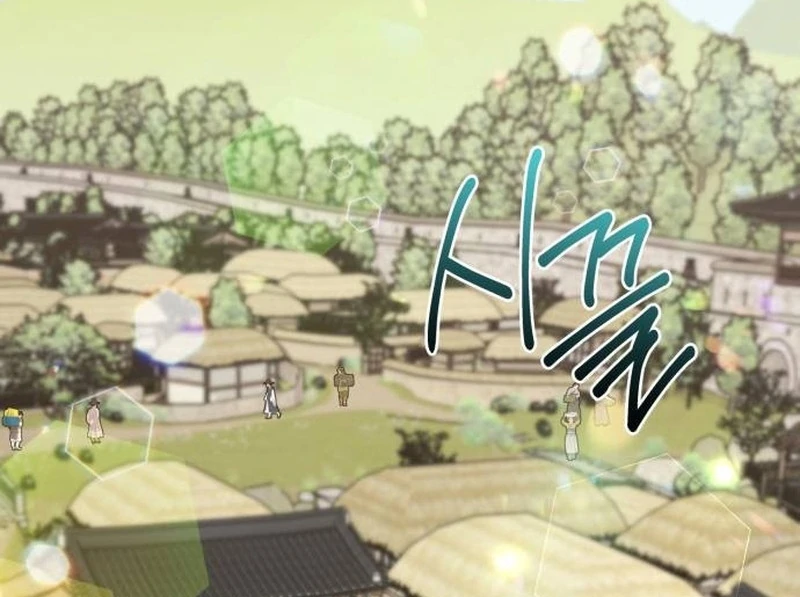 Read Surviving As The Tyrant’s Chef Manga Online