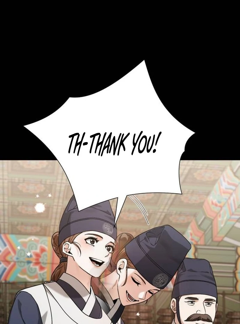 Read Surviving As The Tyrant’s Chef Manga Online