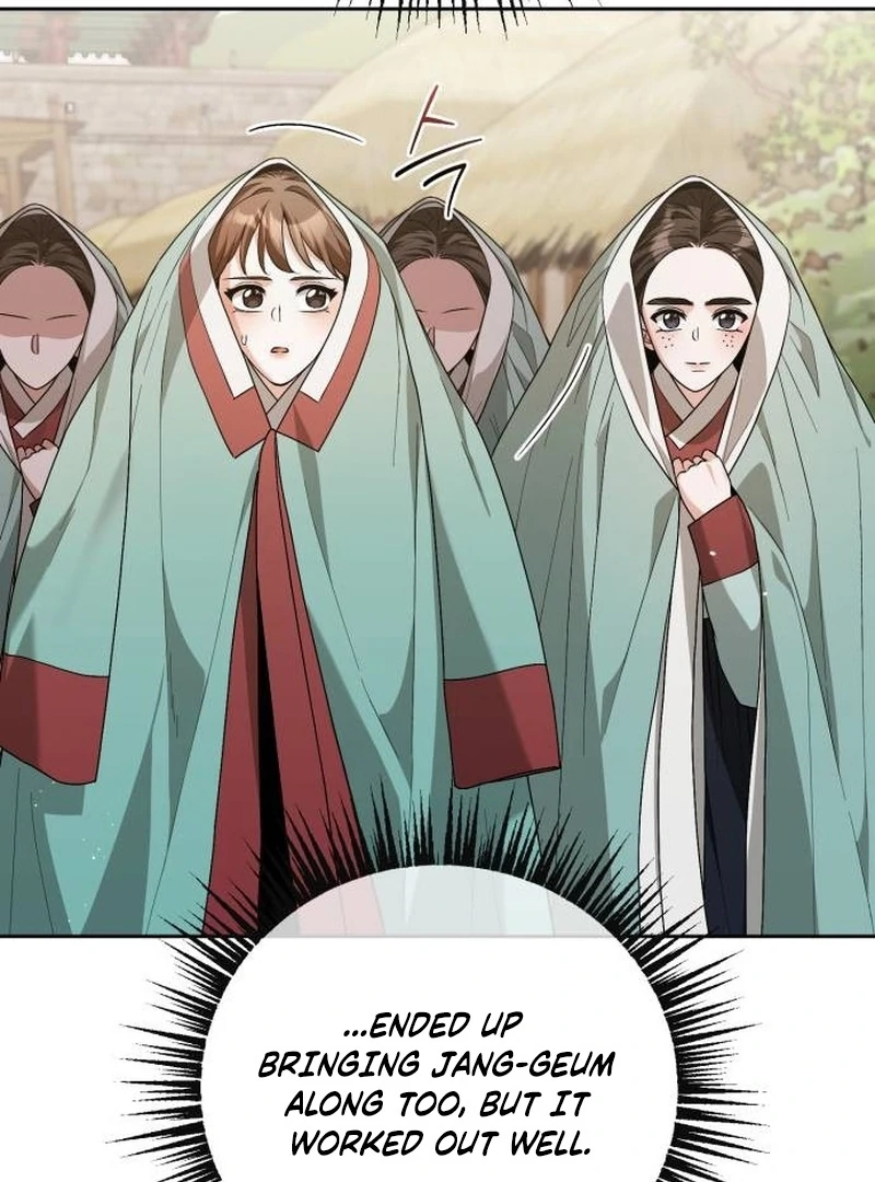 Read Surviving As The Tyrant’s Chef Manga Online