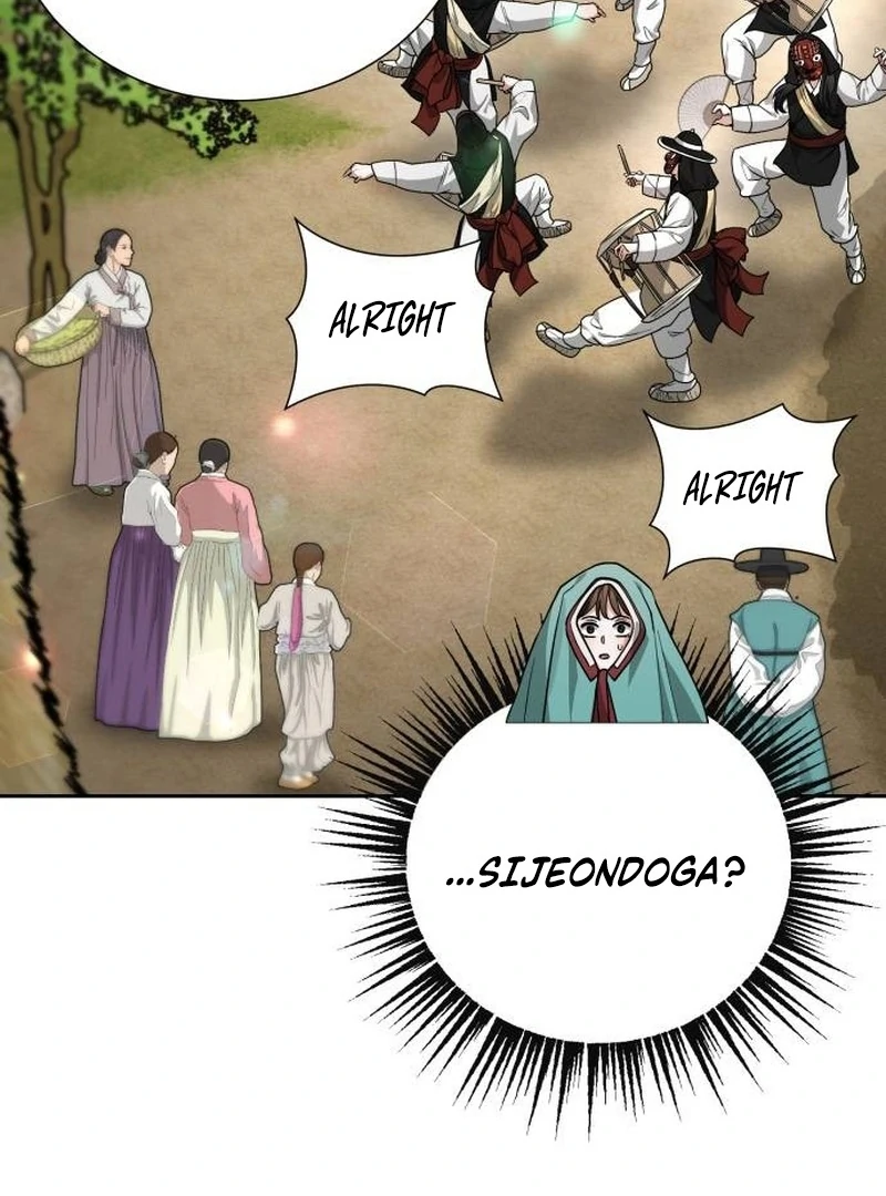 Read Surviving As The Tyrant’s Chef Manga Online