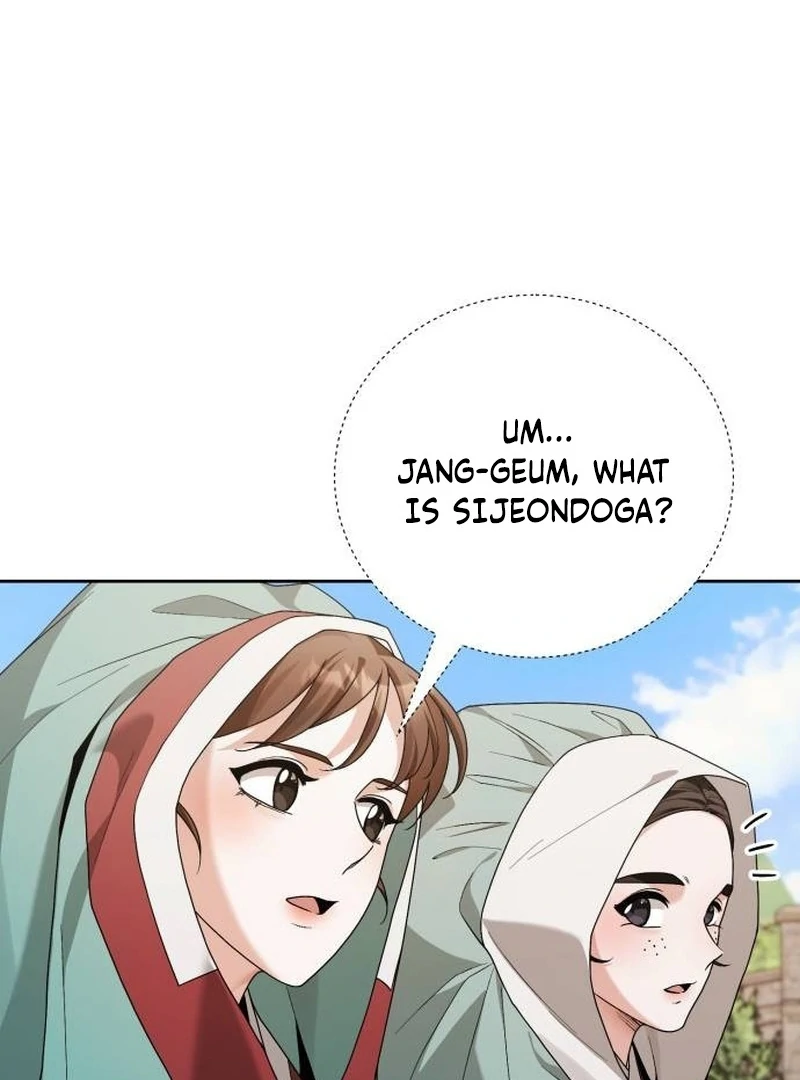 Read Surviving As The Tyrant’s Chef Manga Online