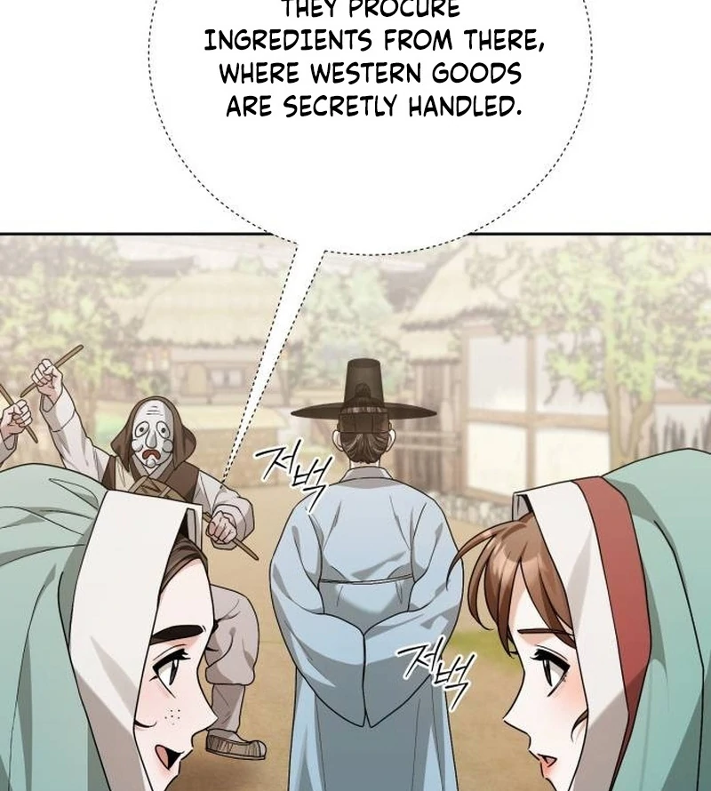 Read Surviving As The Tyrant’s Chef Manga Online