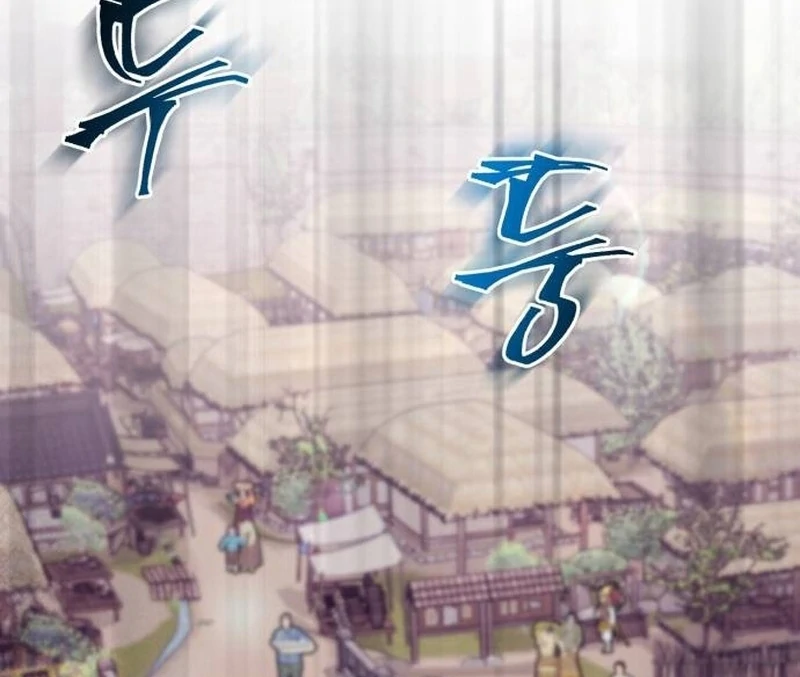 Read Surviving As The Tyrant’s Chef Manga Online