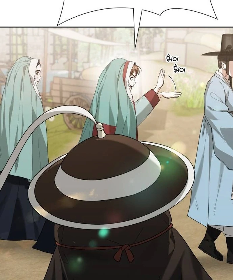 Read Surviving As The Tyrant’s Chef Manga Online