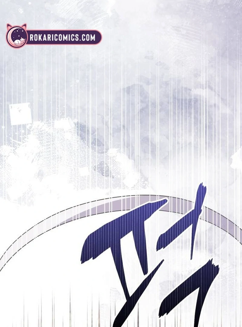 Read Surviving As The Tyrant’s Chef Manga Online