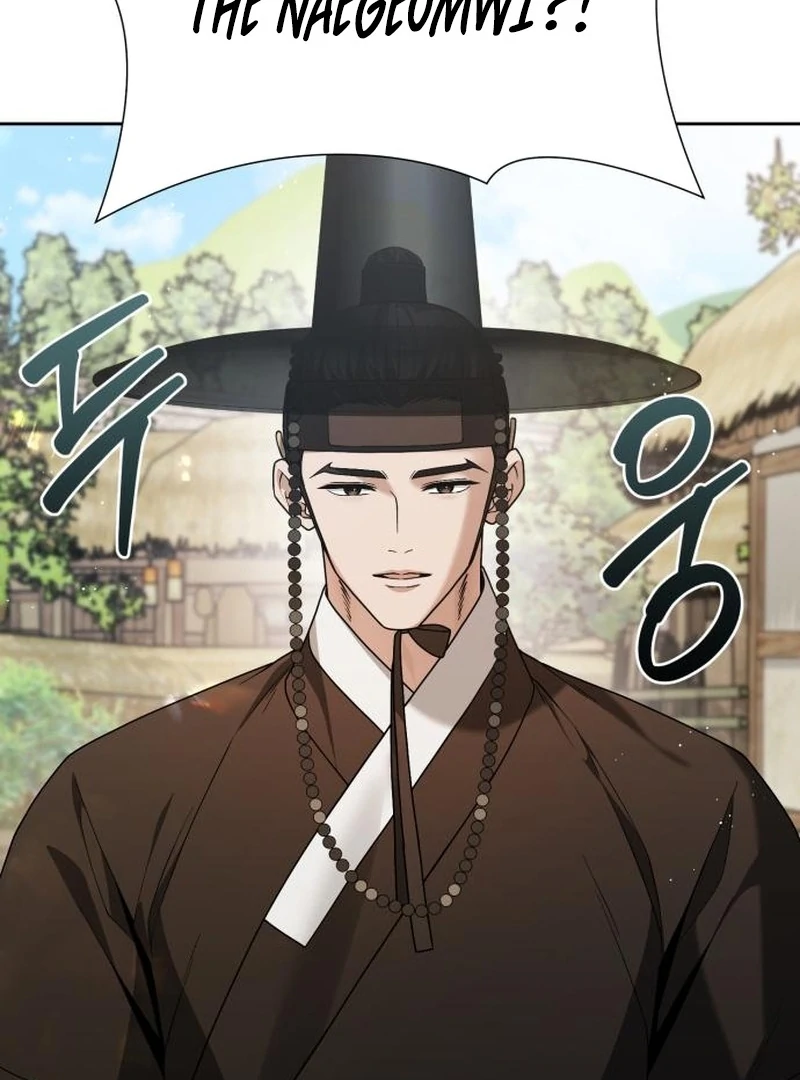 Read Surviving As The Tyrant’s Chef Manga Online