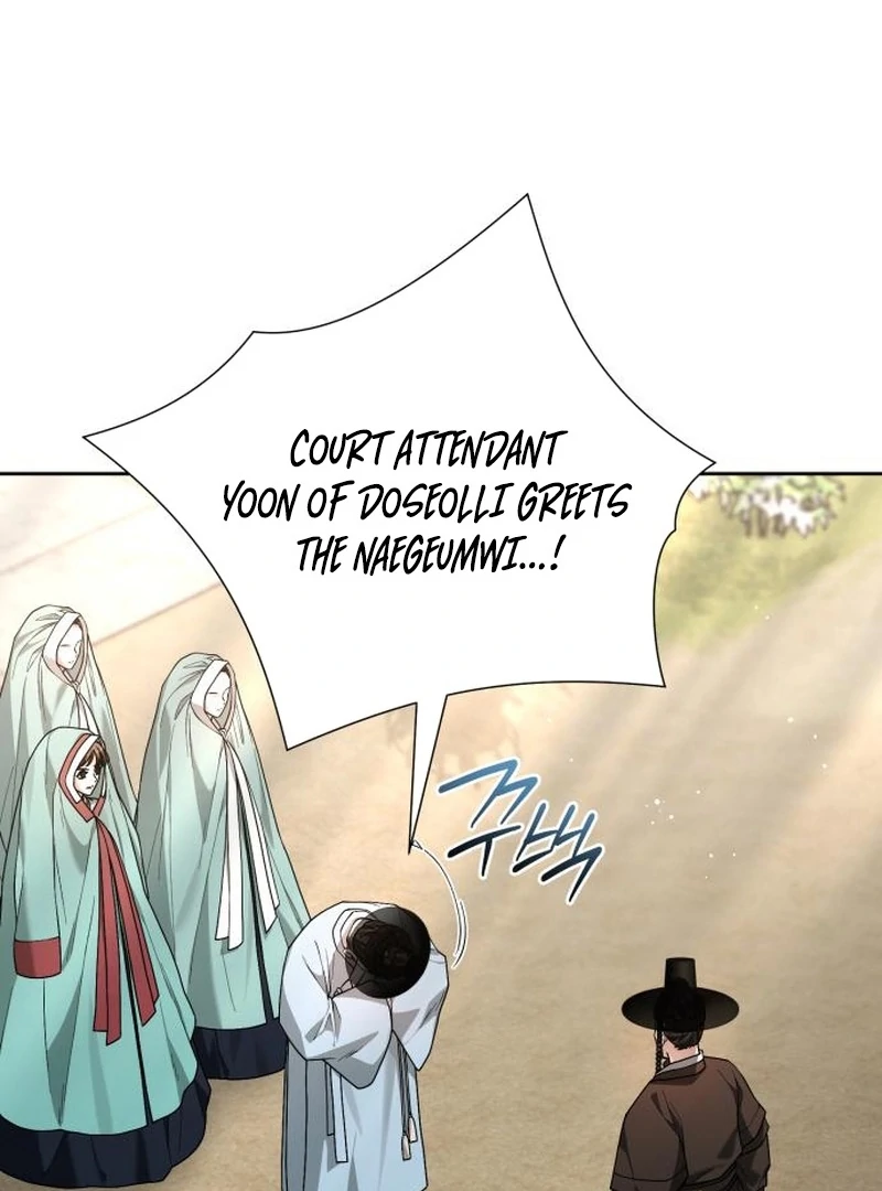 Read Surviving As The Tyrant’s Chef Manga Online