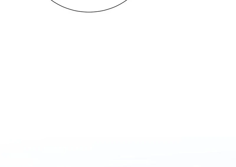 Read Surviving As The Tyrant’s Chef Manga Online