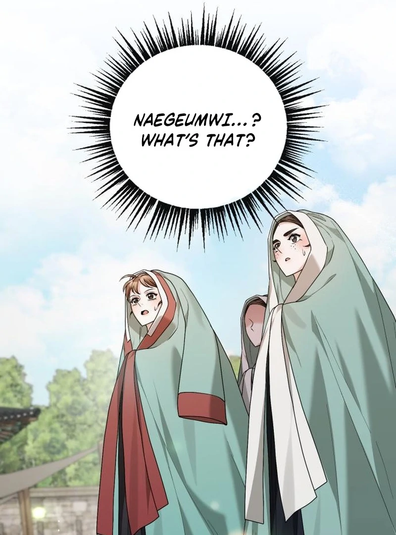 Read Surviving As The Tyrant’s Chef Manga Online