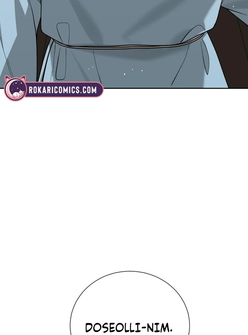 Read Surviving As The Tyrant’s Chef Manga Online