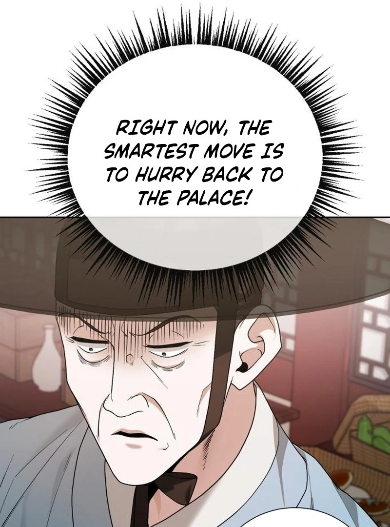 Read Surviving As The Tyrant’s Chef Manga Online