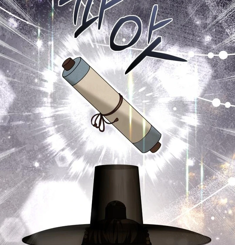 Read Surviving As The Tyrant’s Chef Manga Online