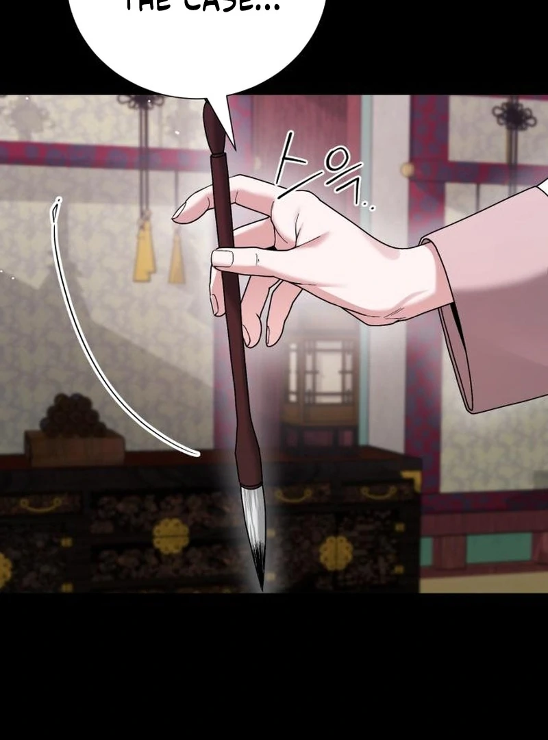 Read Surviving As The Tyrant’s Chef Manga Online