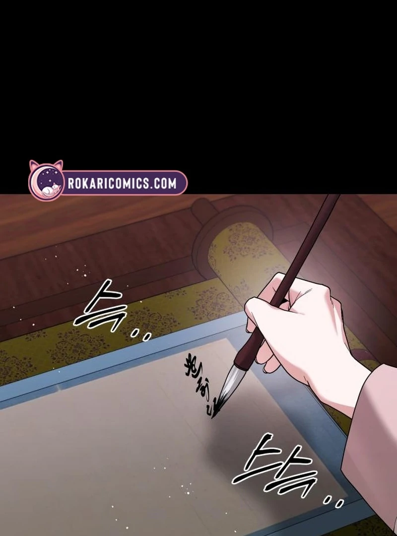 Read Surviving As The Tyrant’s Chef Manga Online