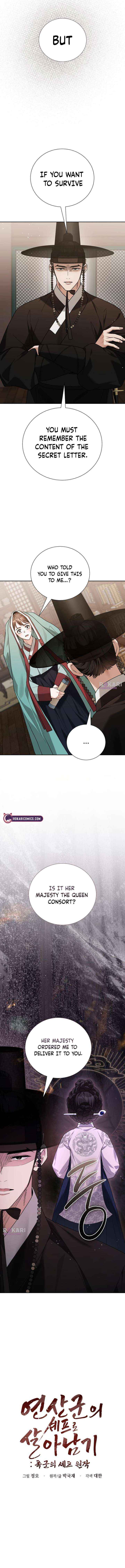 Read Surviving As The Tyrant’s Chef Manga Online