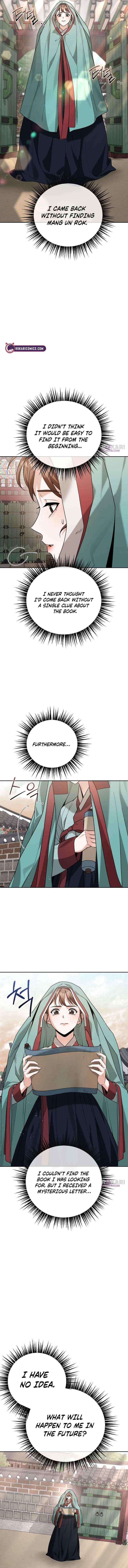 Read Surviving As The Tyrant’s Chef Manga Online