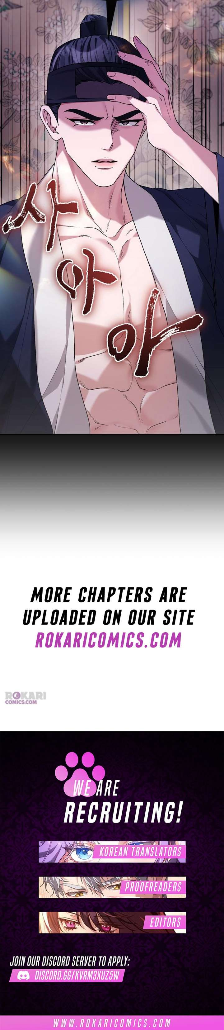 Read Surviving As The Tyrant’s Chef Manga Online