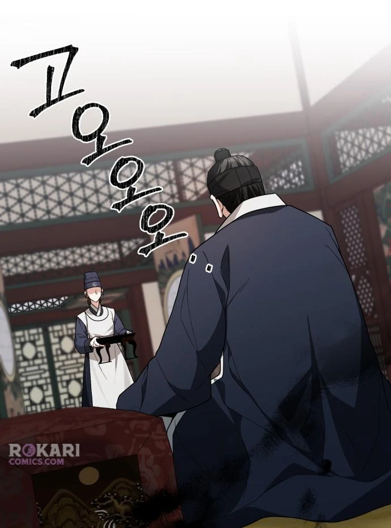 Read Surviving As The Tyrant’s Chef Manga Online