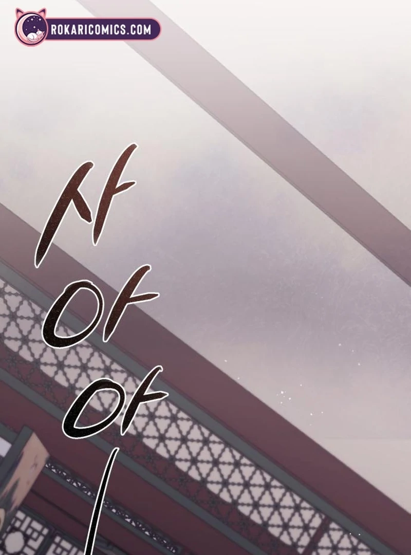 Read Surviving As The Tyrant’s Chef Manga Online