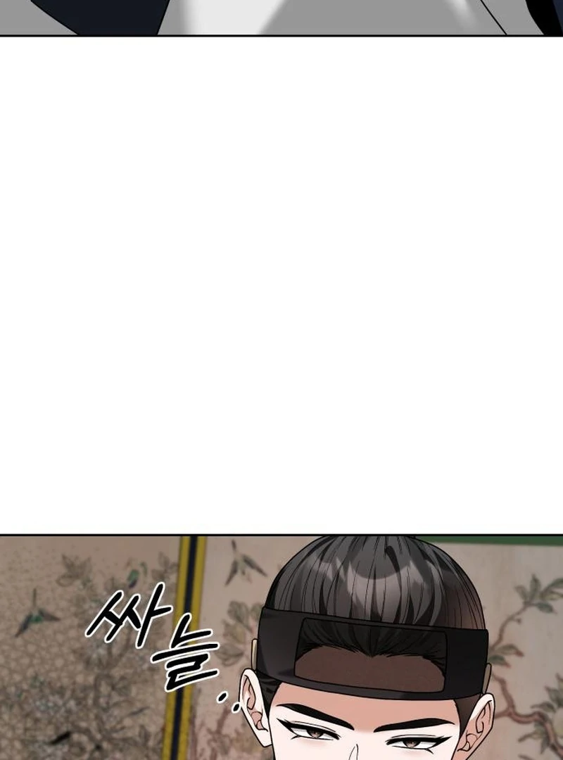 Read Surviving As The Tyrant’s Chef Manga Online