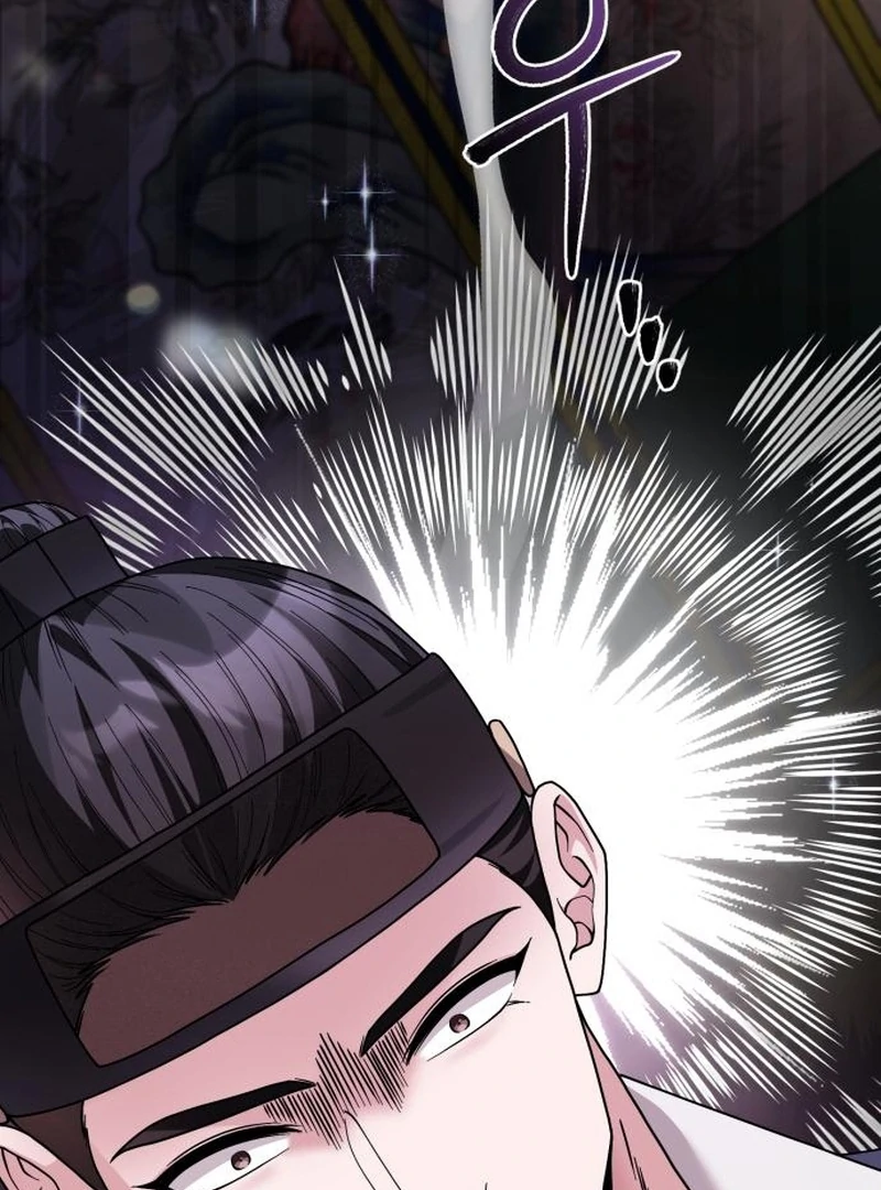 Read Surviving As The Tyrant’s Chef Manga Online