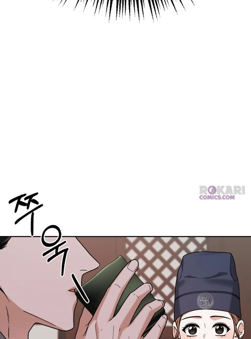 Read Surviving As The Tyrant’s Chef Manga Online