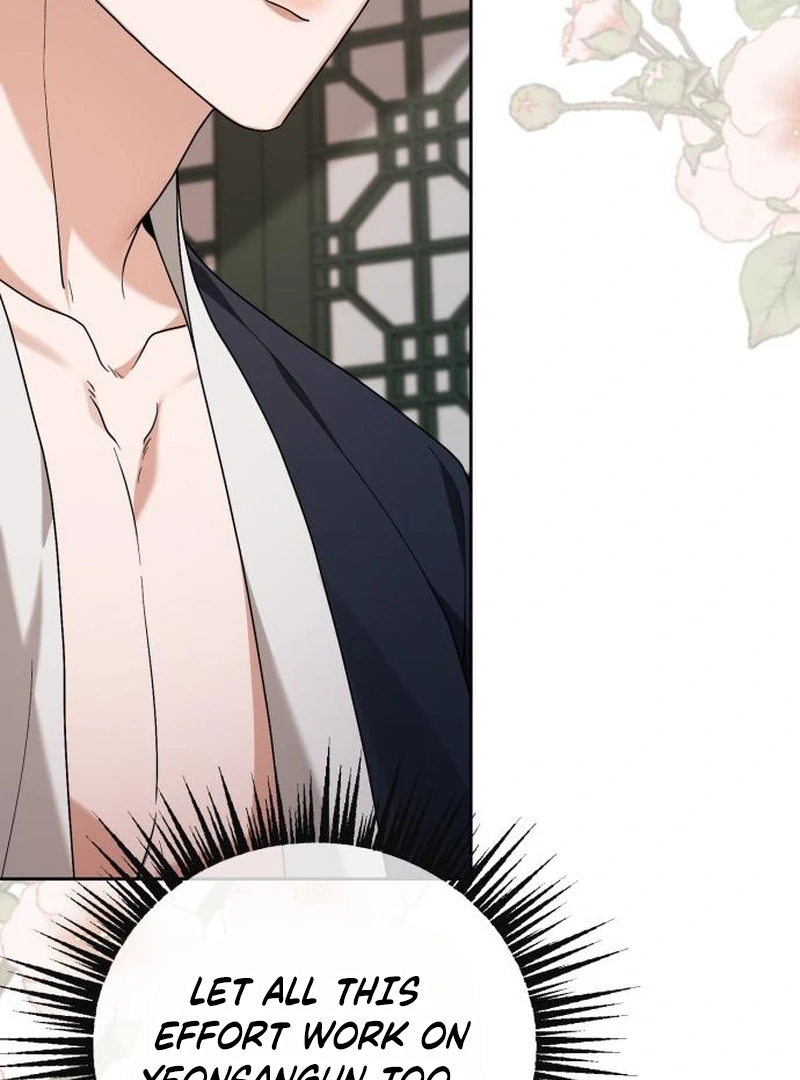 Read Surviving As The Tyrant’s Chef Manga Online