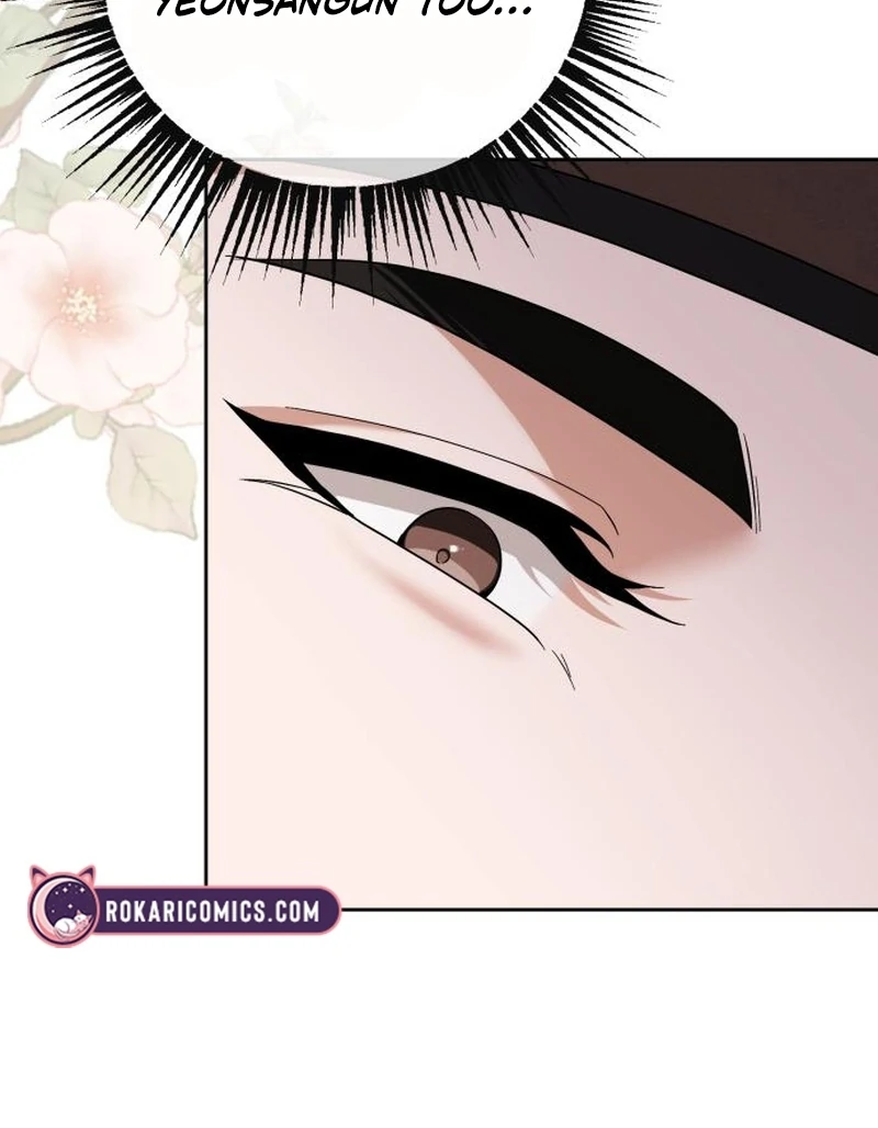 Read Surviving As The Tyrant’s Chef Manga Online