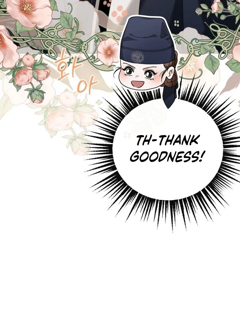 Read Surviving As The Tyrant’s Chef Manga Online