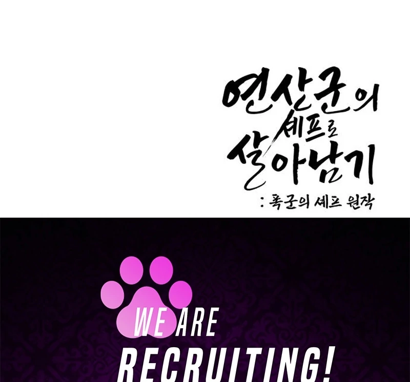 Read Surviving As The Tyrant’s Chef Manga Online