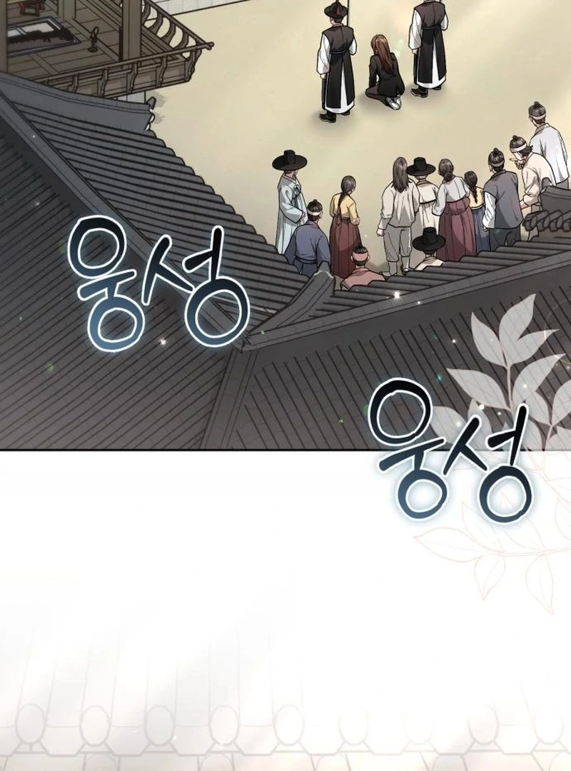 Read Surviving As The Tyrant’s Chef Manga Online