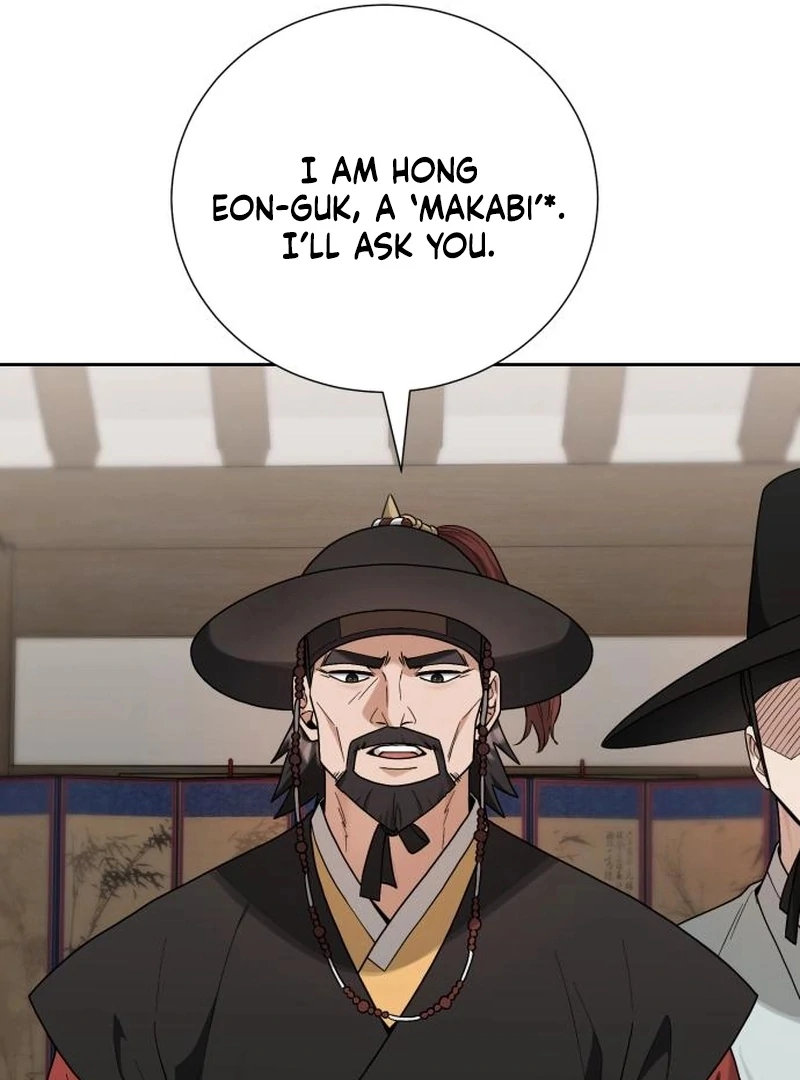 Read Surviving As The Tyrant’s Chef Manga Online