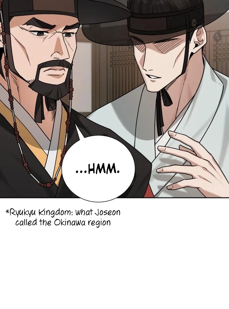 Read Surviving As The Tyrant’s Chef Manga Online