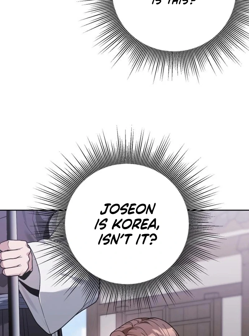 Read Surviving As The Tyrant’s Chef Manga Online