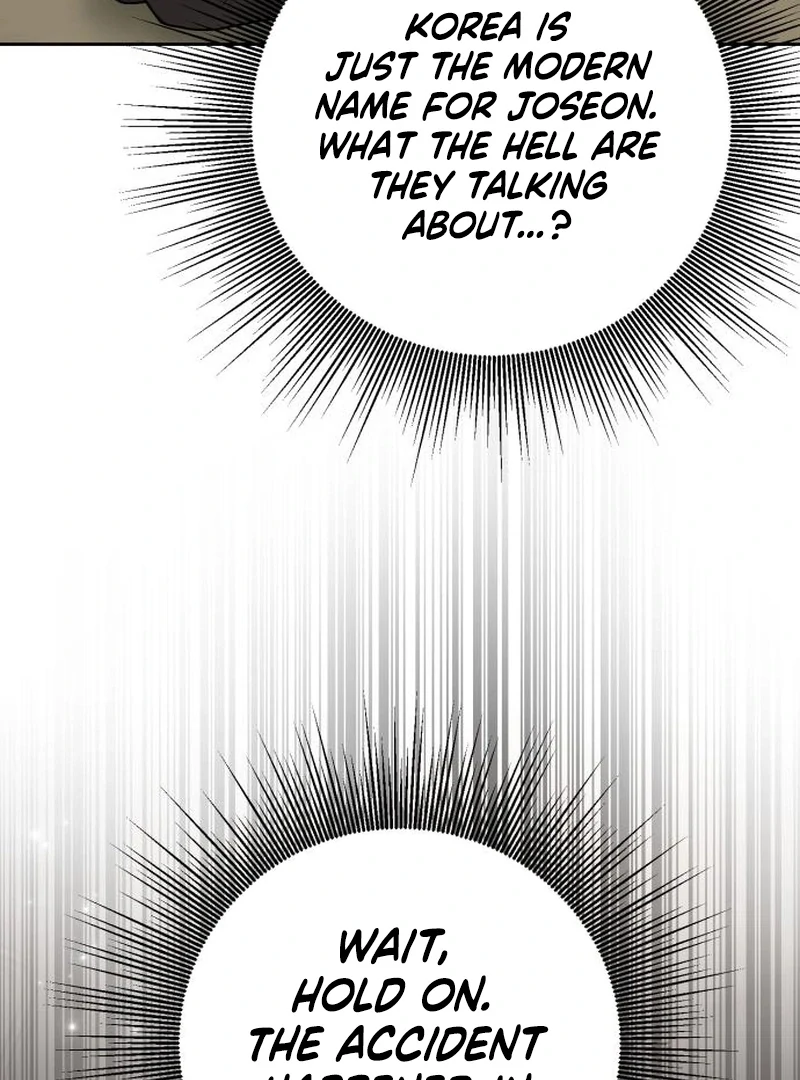 Read Surviving As The Tyrant’s Chef Manga Online