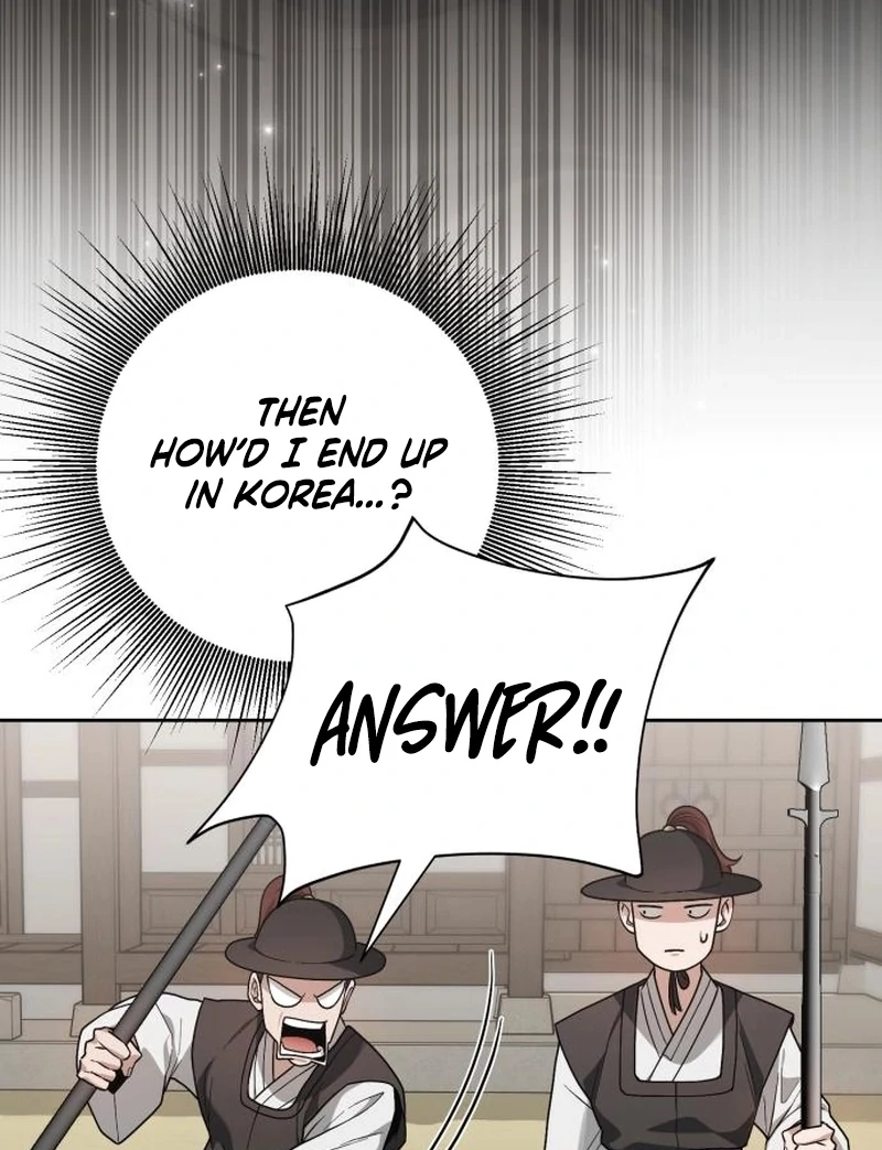 Read Surviving As The Tyrant’s Chef Manga Online