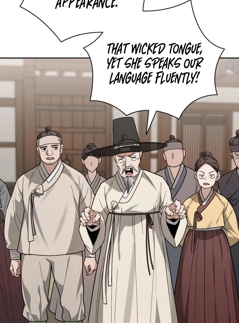 Read Surviving As The Tyrant’s Chef Manga Online