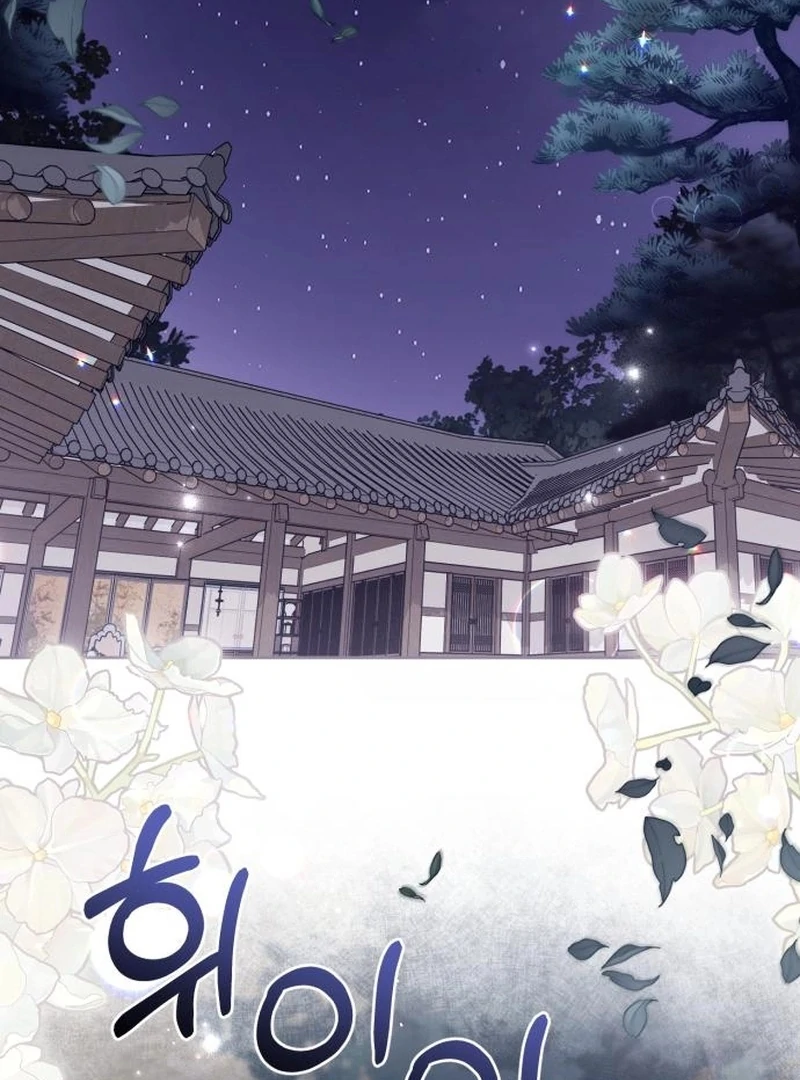 Read Surviving As The Tyrant’s Chef Manga Online